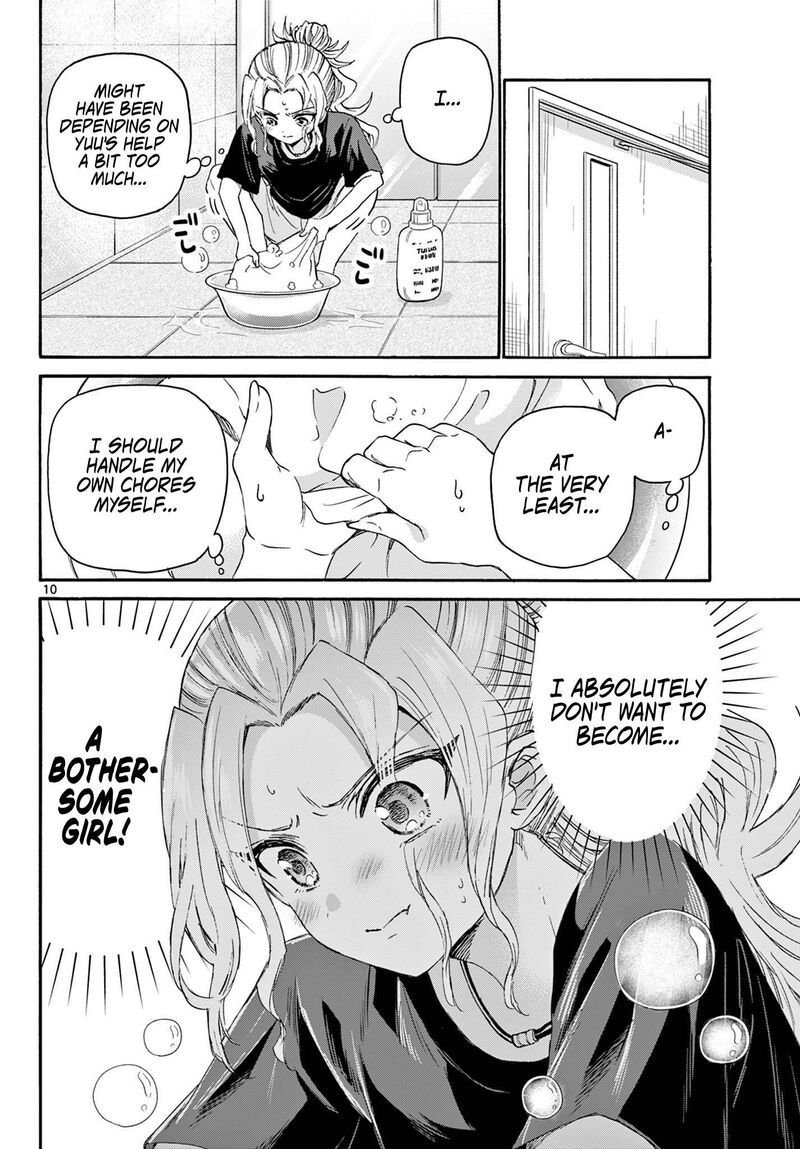 Mikadono Sanshimai Wa Angai Choroi Chapter 120 Page 10