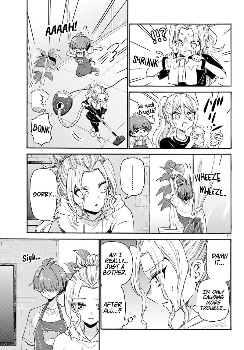 Mikadono Sanshimai Wa Angai Choroi Chapter 120 Page 11