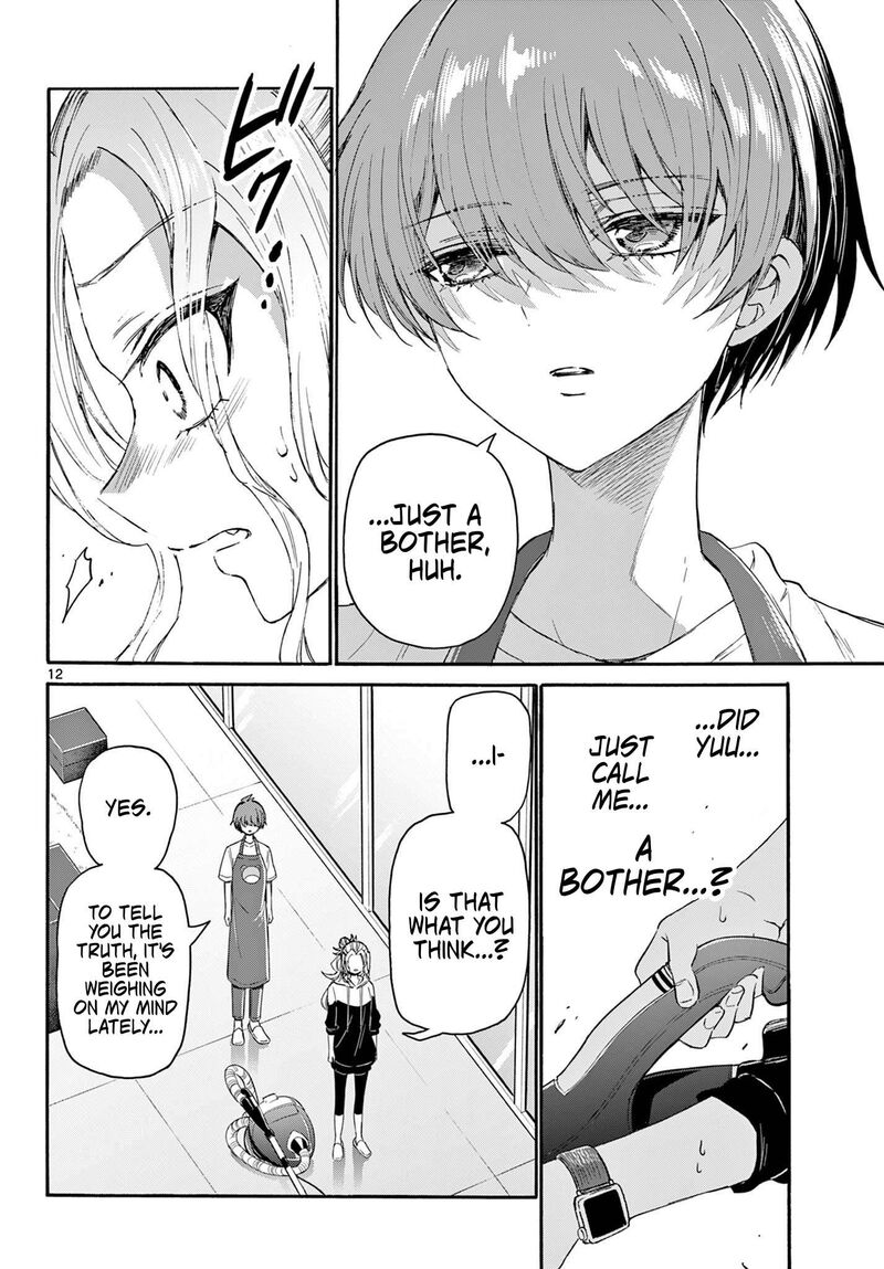 Mikadono Sanshimai Wa Angai Choroi Chapter 120 Page 12