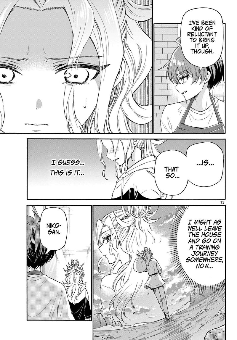 Mikadono Sanshimai Wa Angai Choroi Chapter 120 Page 13