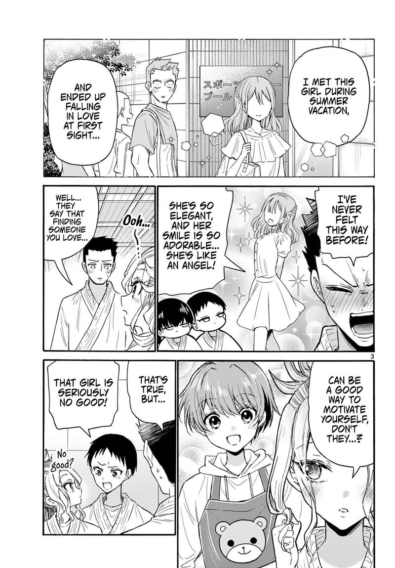 Mikadono Sanshimai Wa Angai Choroi Chapter 120 Page 3