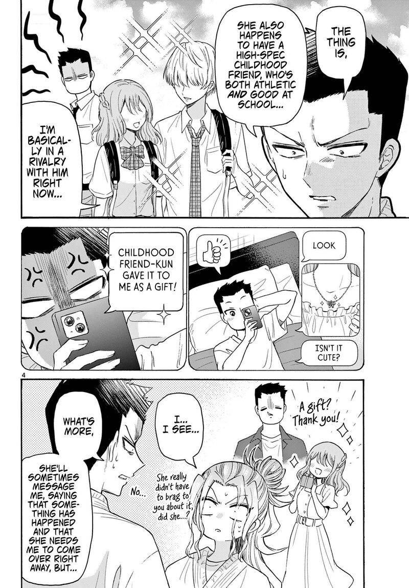 Mikadono Sanshimai Wa Angai Choroi Chapter 120 Page 4