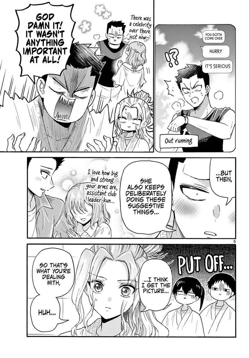 Mikadono Sanshimai Wa Angai Choroi Chapter 120 Page 5