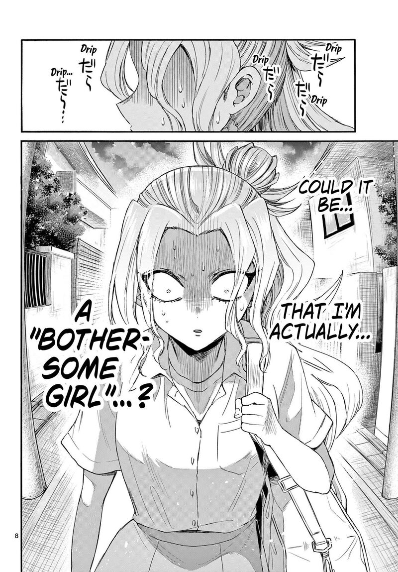 Mikadono Sanshimai Wa Angai Choroi Chapter 120 Page 8