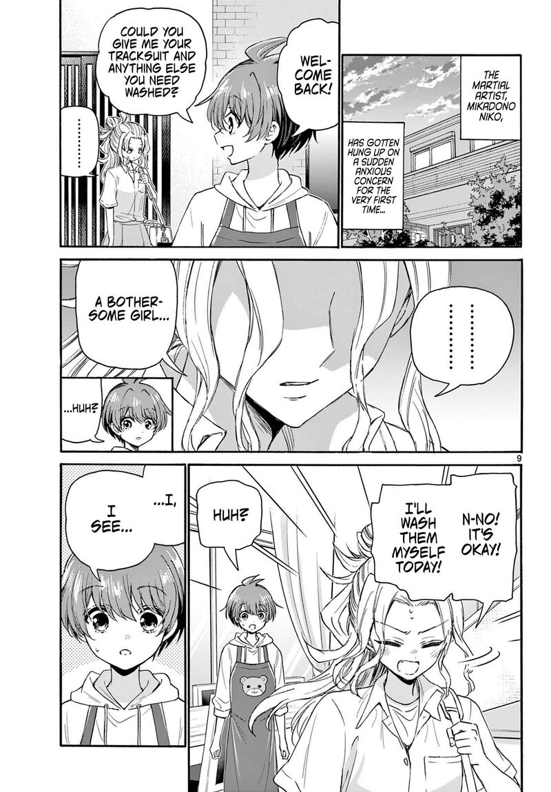 Mikadono Sanshimai Wa Angai Choroi Chapter 120 Page 9