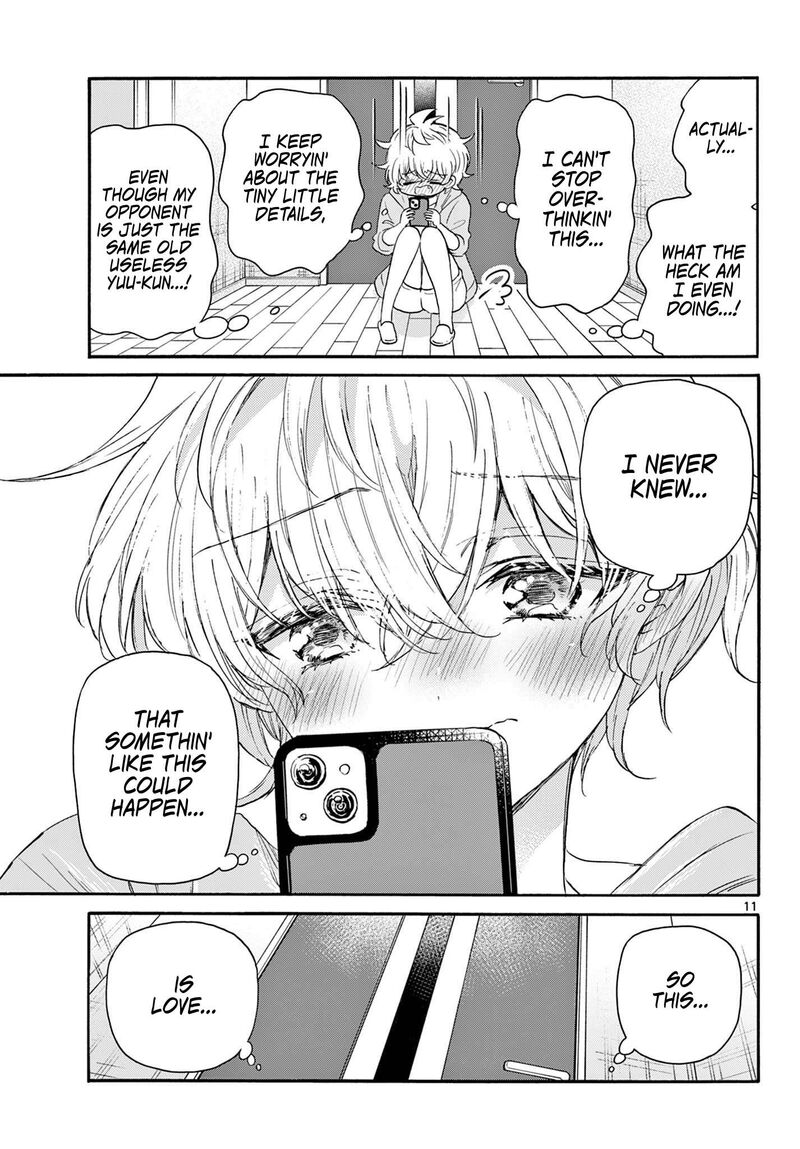 Mikadono Sanshimai Wa Angai Choroi Chapter 121 Page 10