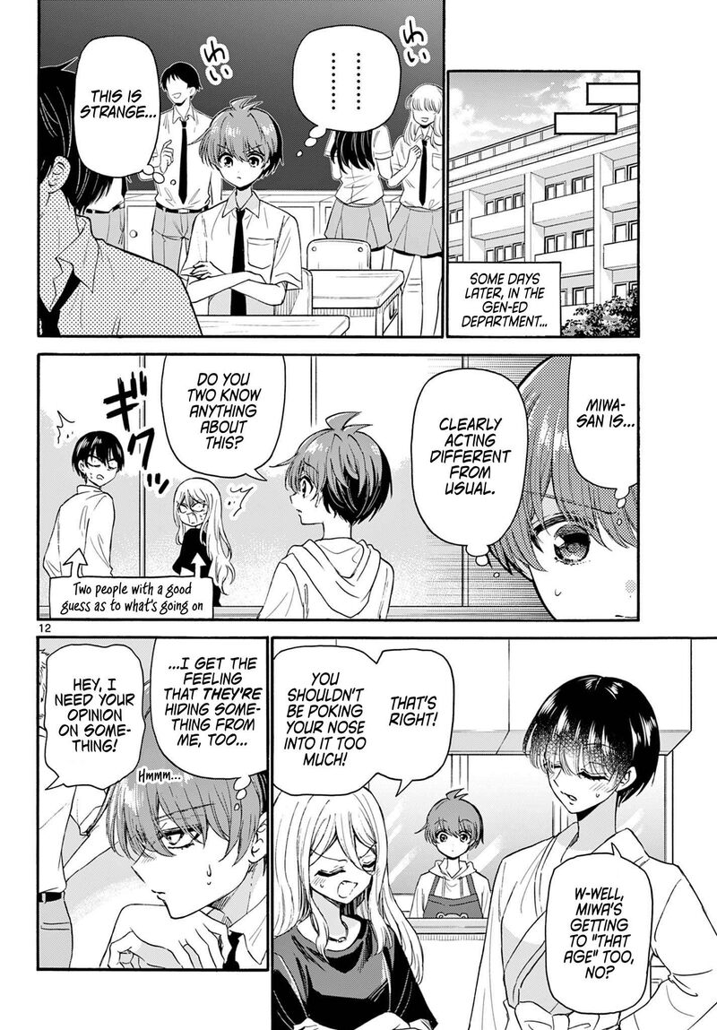 Mikadono Sanshimai Wa Angai Choroi Chapter 121 Page 11