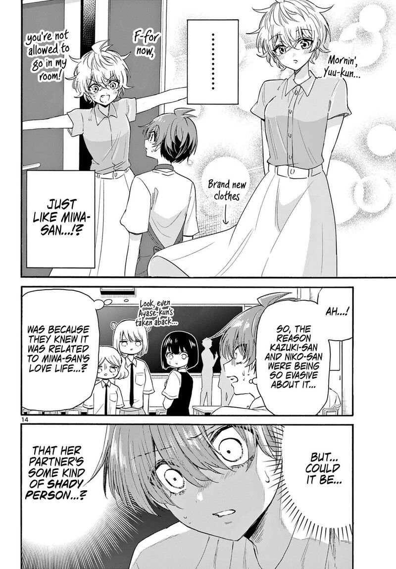 Mikadono Sanshimai Wa Angai Choroi Chapter 121 Page 13