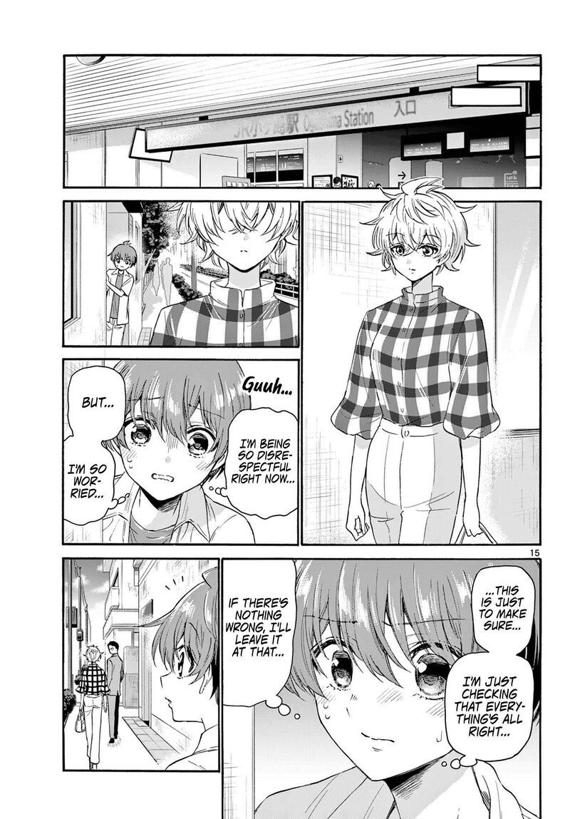 Mikadono Sanshimai Wa Angai Choroi Chapter 121 Page 14