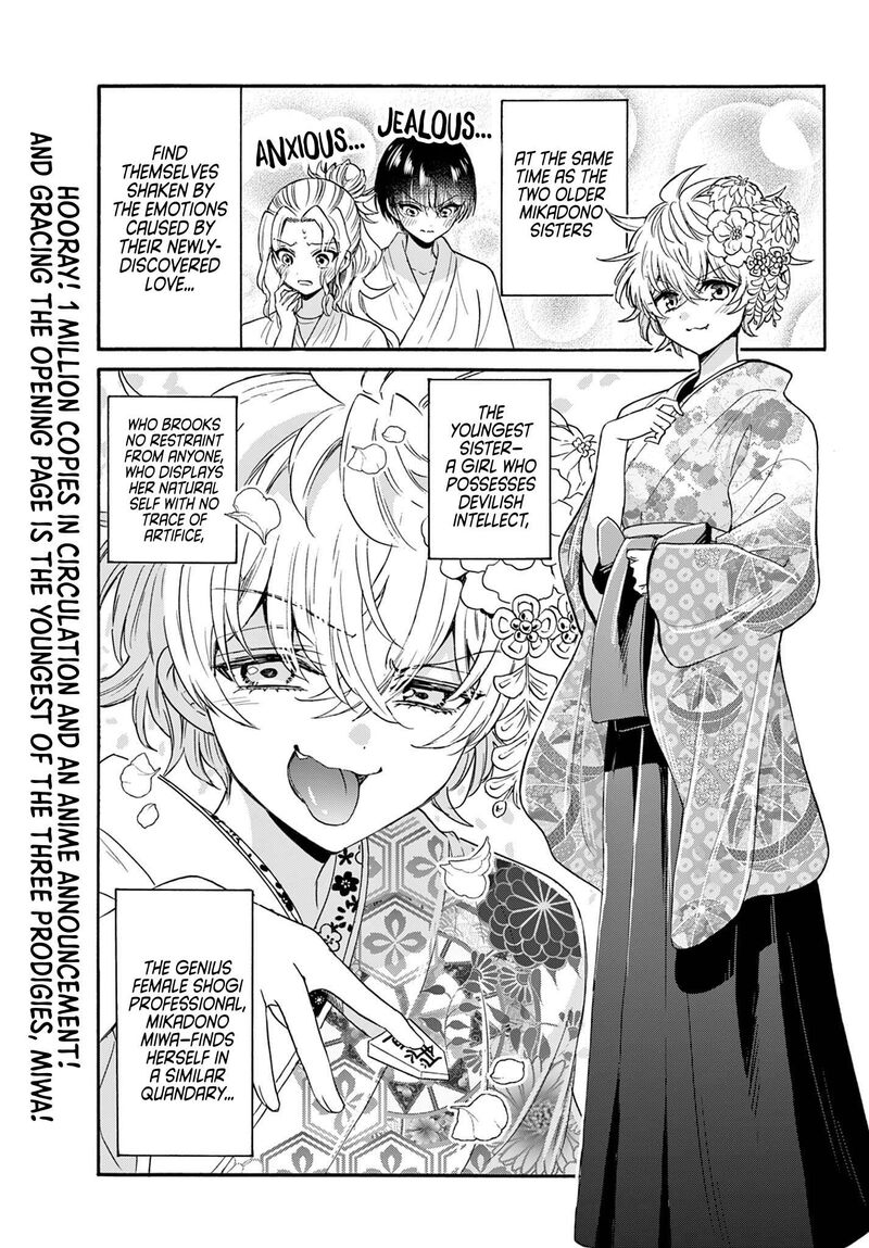 Mikadono Sanshimai Wa Angai Choroi Chapter 121 Page 2