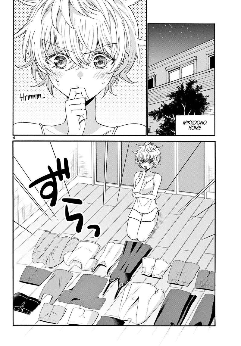 Mikadono Sanshimai Wa Angai Choroi Chapter 121 Page 3