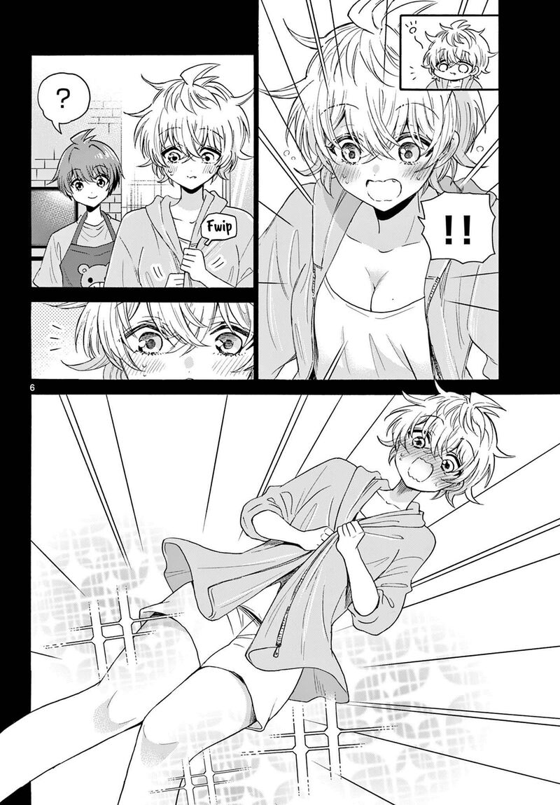 Mikadono Sanshimai Wa Angai Choroi Chapter 121 Page 5