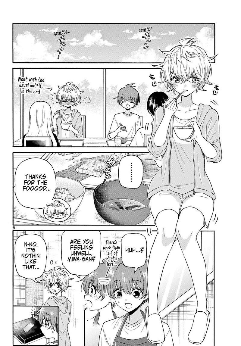 Mikadono Sanshimai Wa Angai Choroi Chapter 121 Page 7