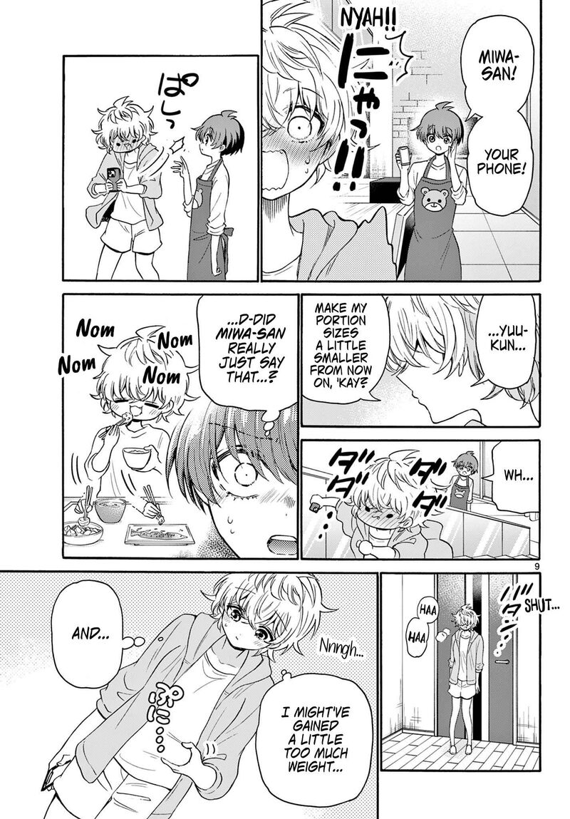 Mikadono Sanshimai Wa Angai Choroi Chapter 121 Page 8