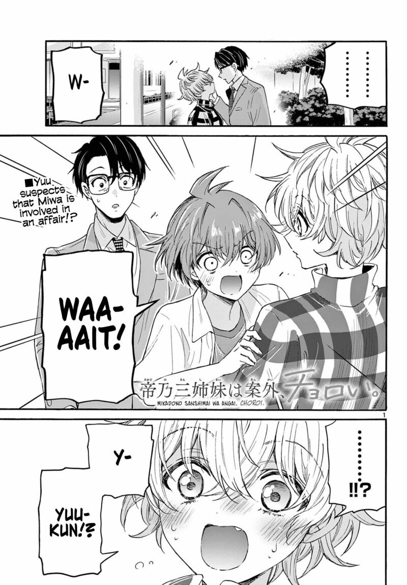 Mikadono Sanshimai Wa Angai Choroi Chapter 122 Page 1