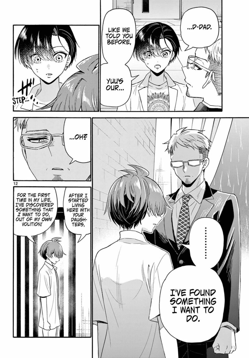 Mikadono Sanshimai Wa Angai Choroi Chapter 122 Page 12