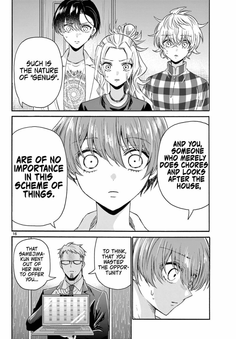Mikadono Sanshimai Wa Angai Choroi Chapter 122 Page 16