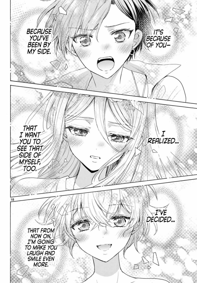Mikadono Sanshimai Wa Angai Choroi Chapter 122 Page 18