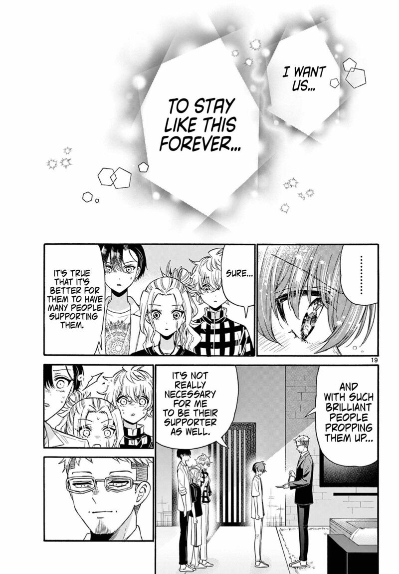 Mikadono Sanshimai Wa Angai Choroi Chapter 122 Page 19