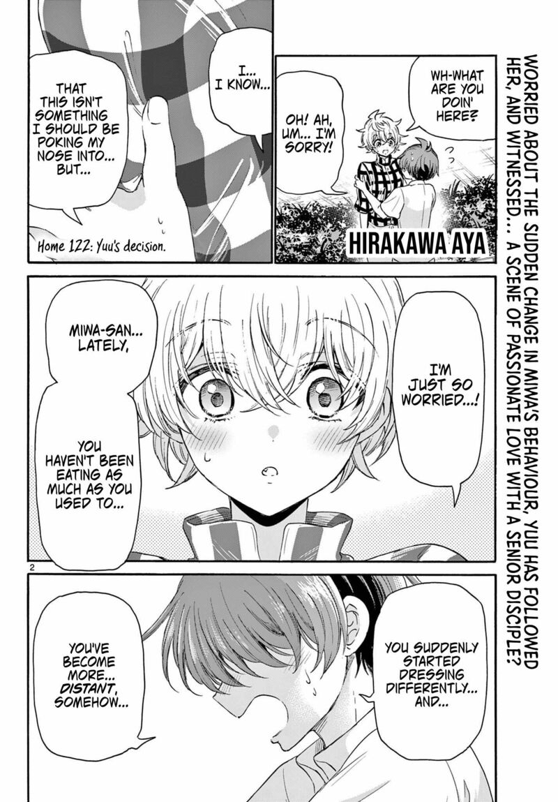 Mikadono Sanshimai Wa Angai Choroi Chapter 122 Page 2