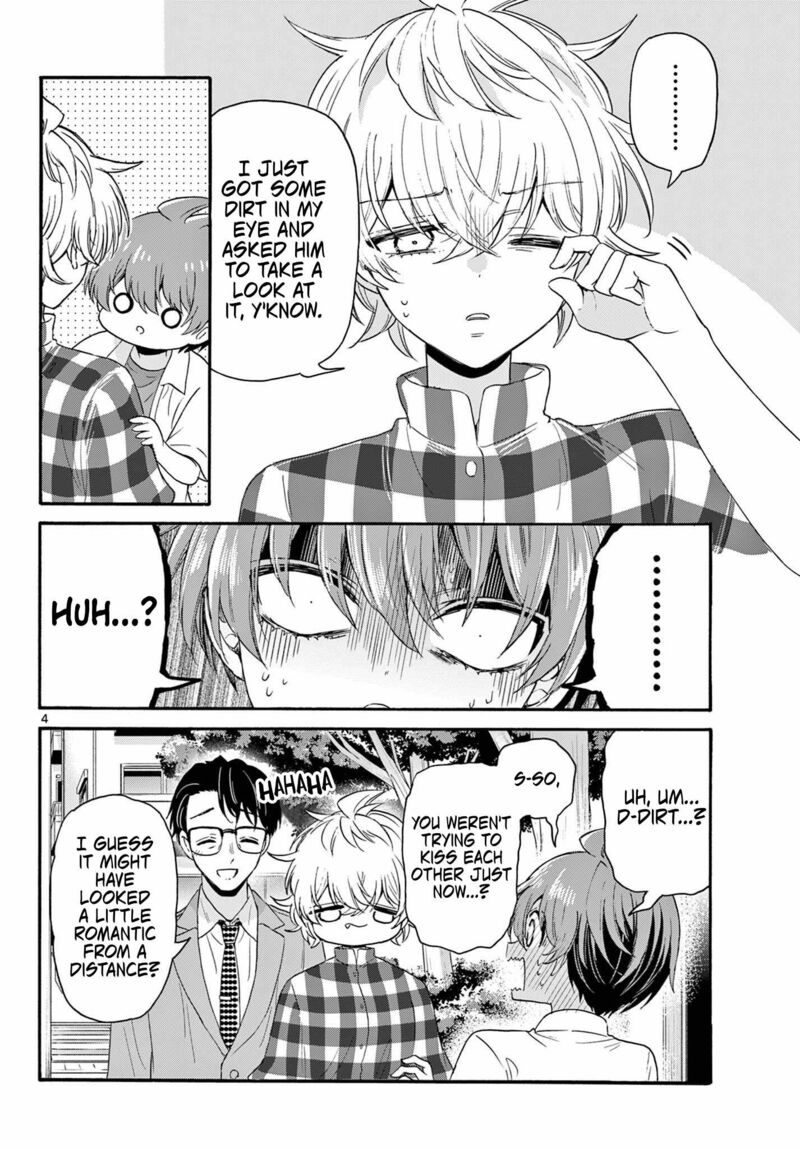 Mikadono Sanshimai Wa Angai Choroi Chapter 122 Page 4