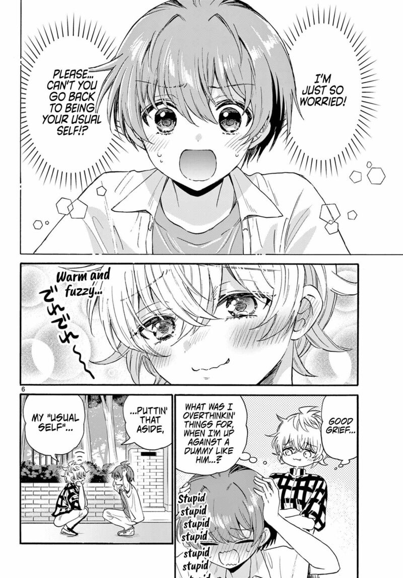 Mikadono Sanshimai Wa Angai Choroi Chapter 122 Page 6