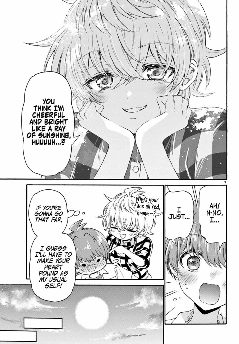 Mikadono Sanshimai Wa Angai Choroi Chapter 122 Page 7
