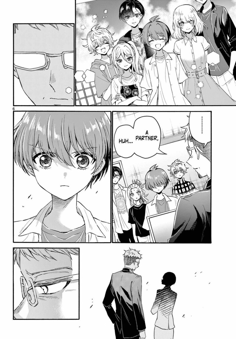 Mikadono Sanshimai Wa Angai Choroi Chapter 123 Page 6
