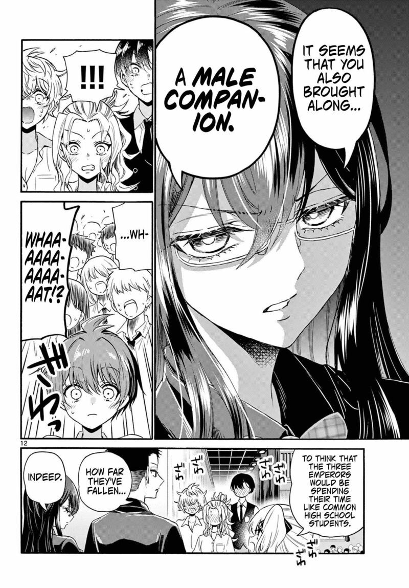 Mikadono Sanshimai Wa Angai Choroi Chapter 124 Page 12