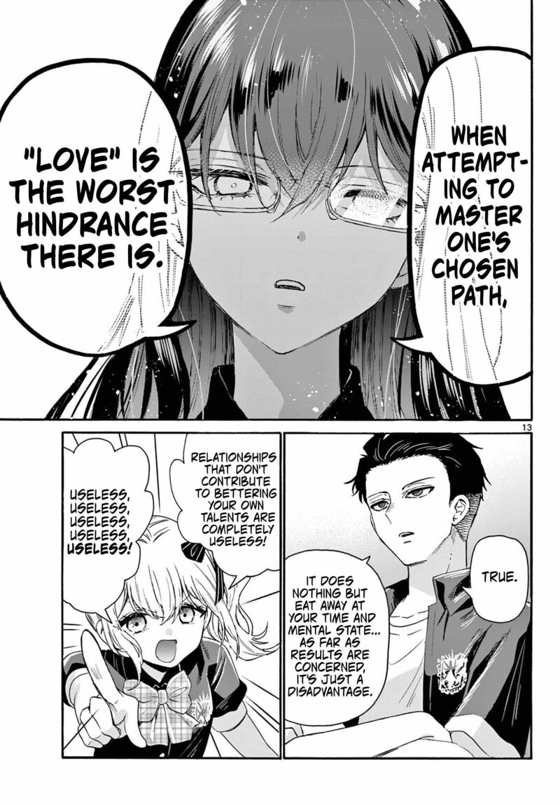 Mikadono Sanshimai Wa Angai Choroi Chapter 124 Page 13