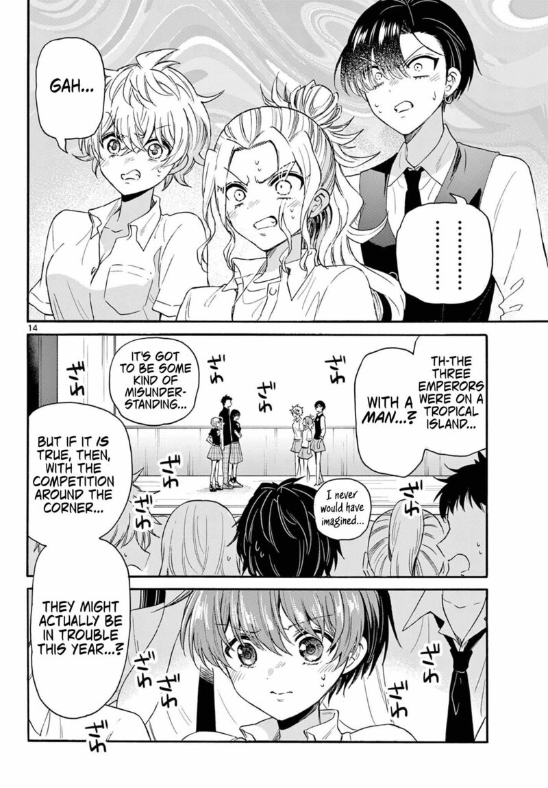 Mikadono Sanshimai Wa Angai Choroi Chapter 124 Page 14