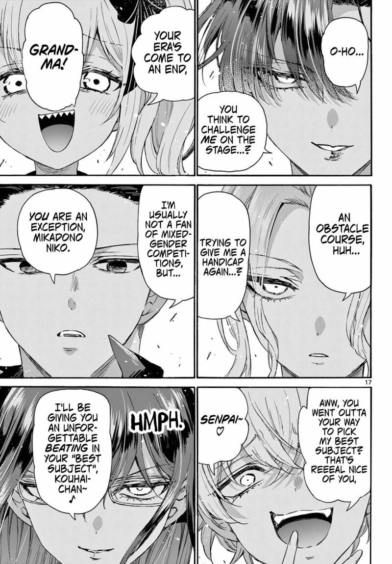 Mikadono Sanshimai Wa Angai Choroi Chapter 124 Page 17