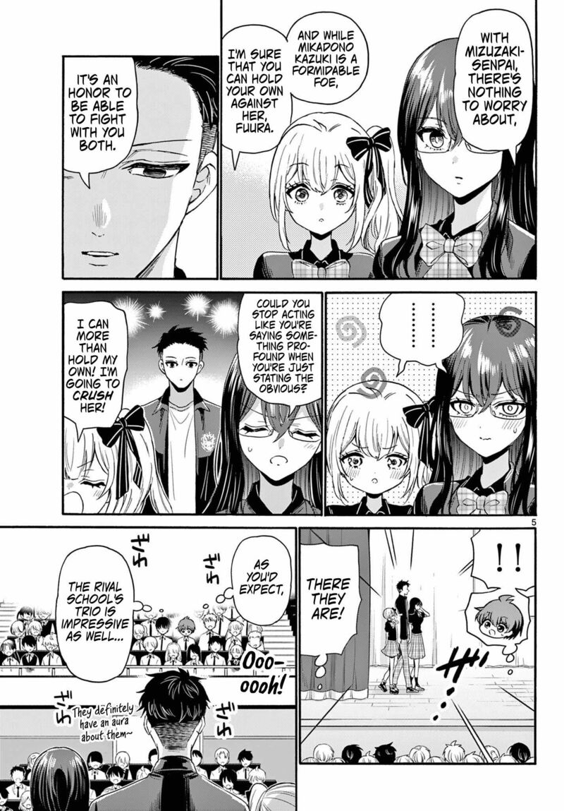 Mikadono Sanshimai Wa Angai Choroi Chapter 124 Page 5