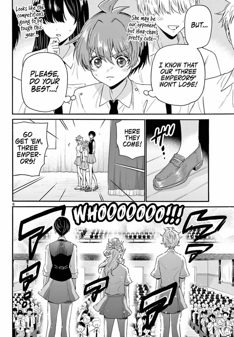 Mikadono Sanshimai Wa Angai Choroi Chapter 124 Page 6