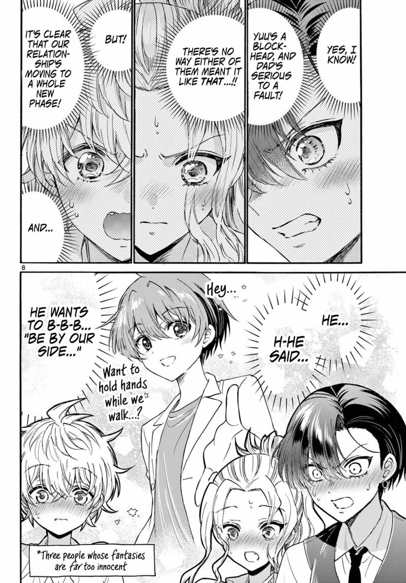 Mikadono Sanshimai Wa Angai Choroi Chapter 124 Page 8