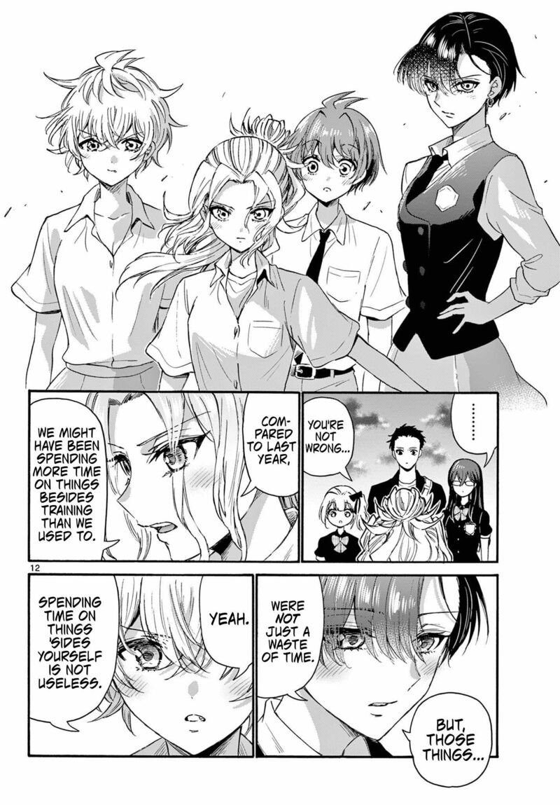 Mikadono Sanshimai Wa Angai Choroi Chapter 125 Page 11