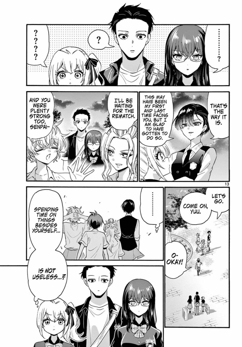 Mikadono Sanshimai Wa Angai Choroi Chapter 125 Page 12