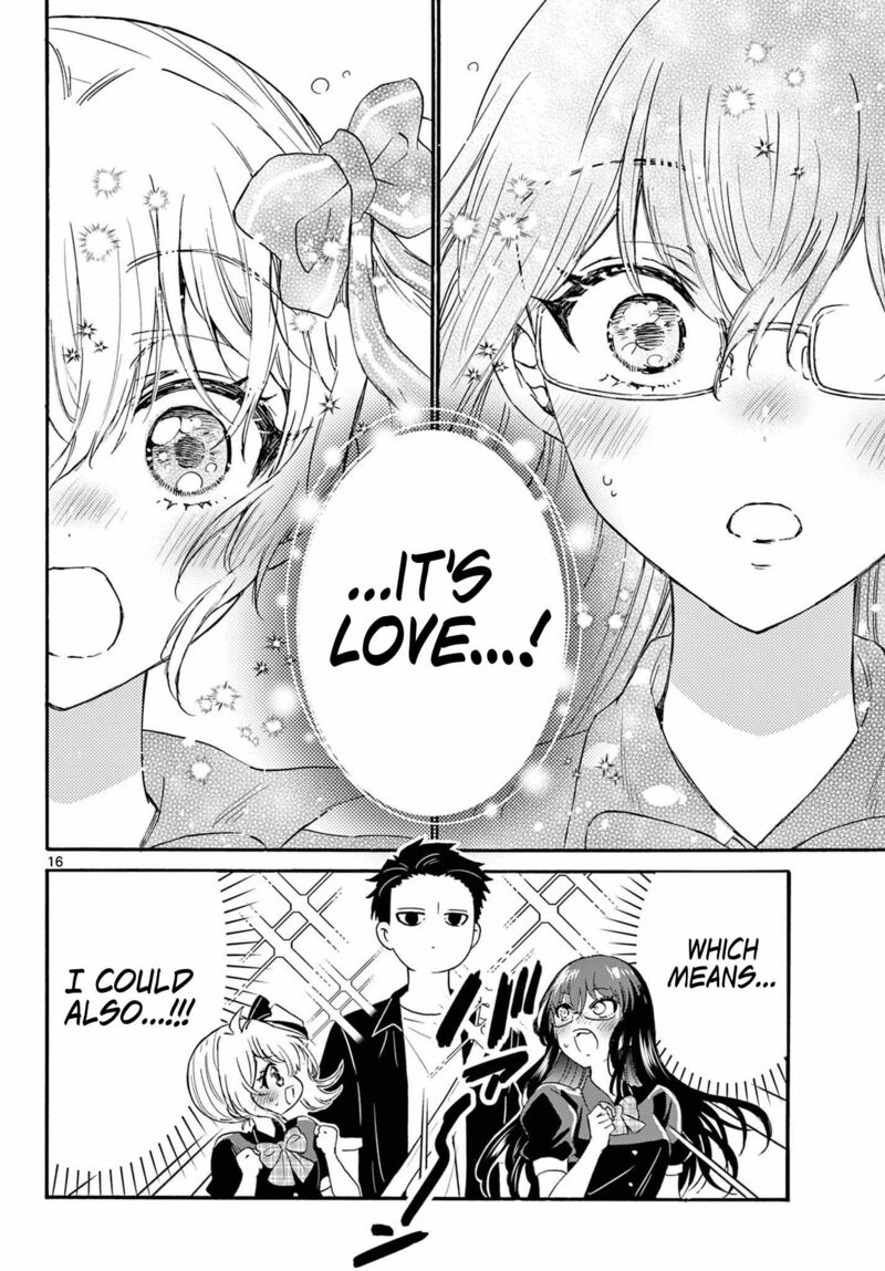 Mikadono Sanshimai Wa Angai Choroi Chapter 125 Page 15