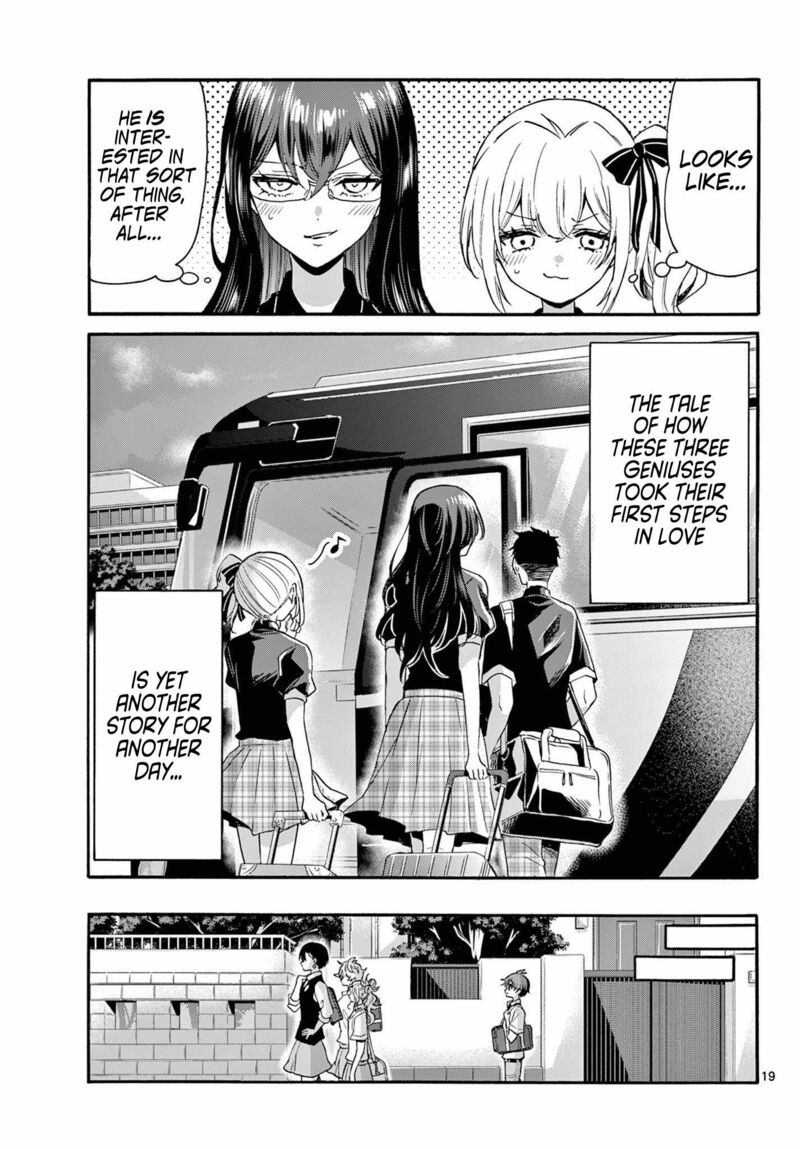Mikadono Sanshimai Wa Angai Choroi Chapter 125 Page 18