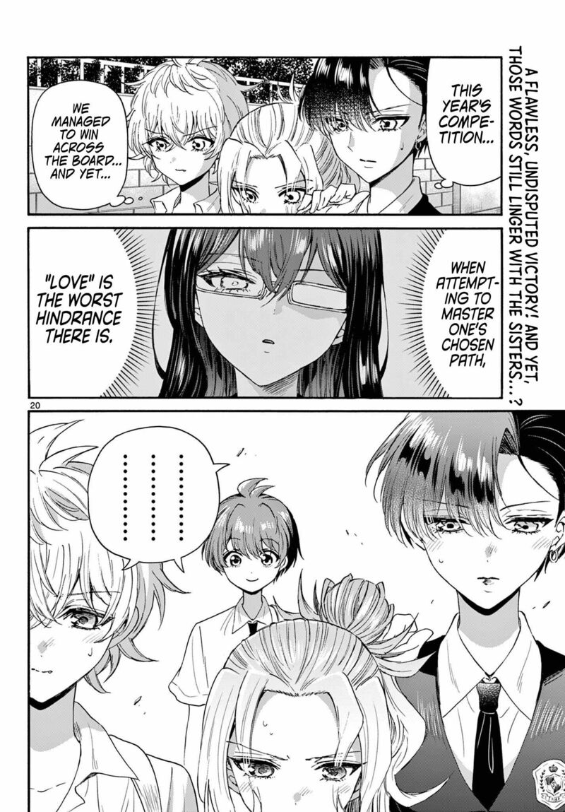 Mikadono Sanshimai Wa Angai Choroi Chapter 125 Page 19