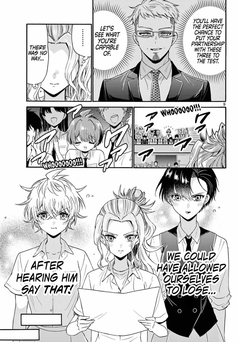 Mikadono Sanshimai Wa Angai Choroi Chapter 125 Page 8