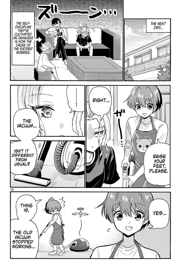 Mikadono Sanshimai Wa Angai Choroi Chapter 126 Page 10