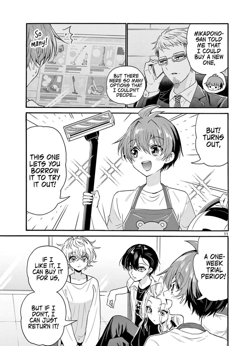 Mikadono Sanshimai Wa Angai Choroi Chapter 126 Page 11