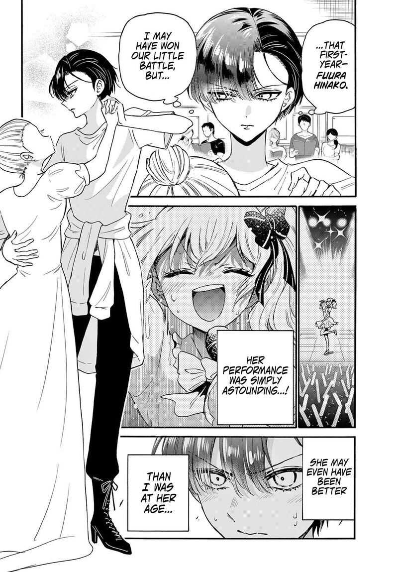 Mikadono Sanshimai Wa Angai Choroi Chapter 126 Page 2