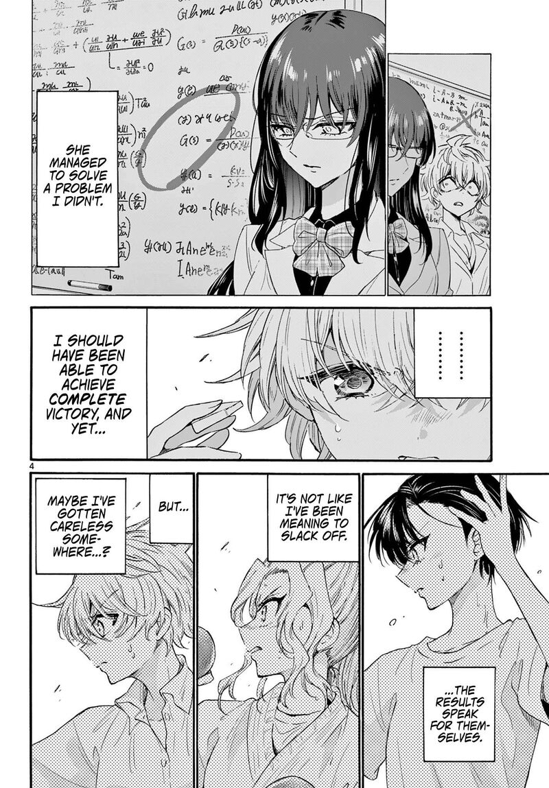 Mikadono Sanshimai Wa Angai Choroi Chapter 126 Page 4
