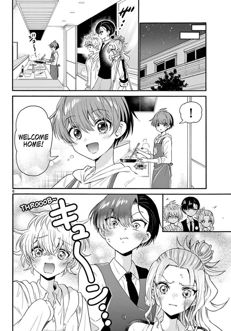 Mikadono Sanshimai Wa Angai Choroi Chapter 126 Page 6