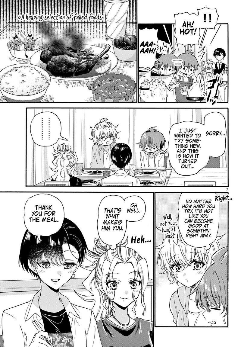 Mikadono Sanshimai Wa Angai Choroi Chapter 126 Page 7
