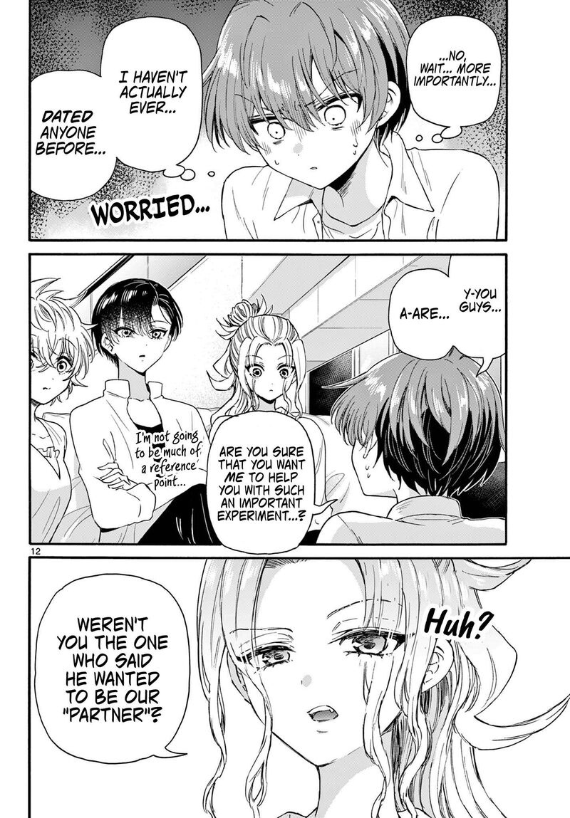 Mikadono Sanshimai Wa Angai Choroi Chapter 127 Page 11
