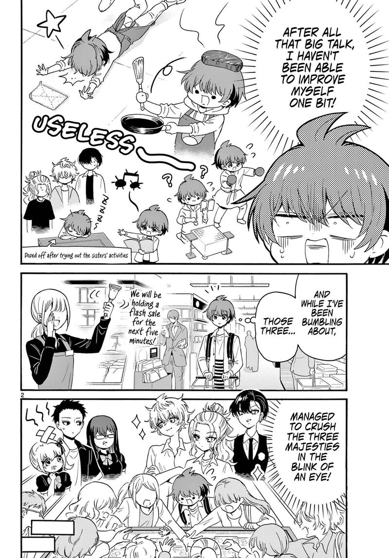 Mikadono Sanshimai Wa Angai Choroi Chapter 127 Page 2