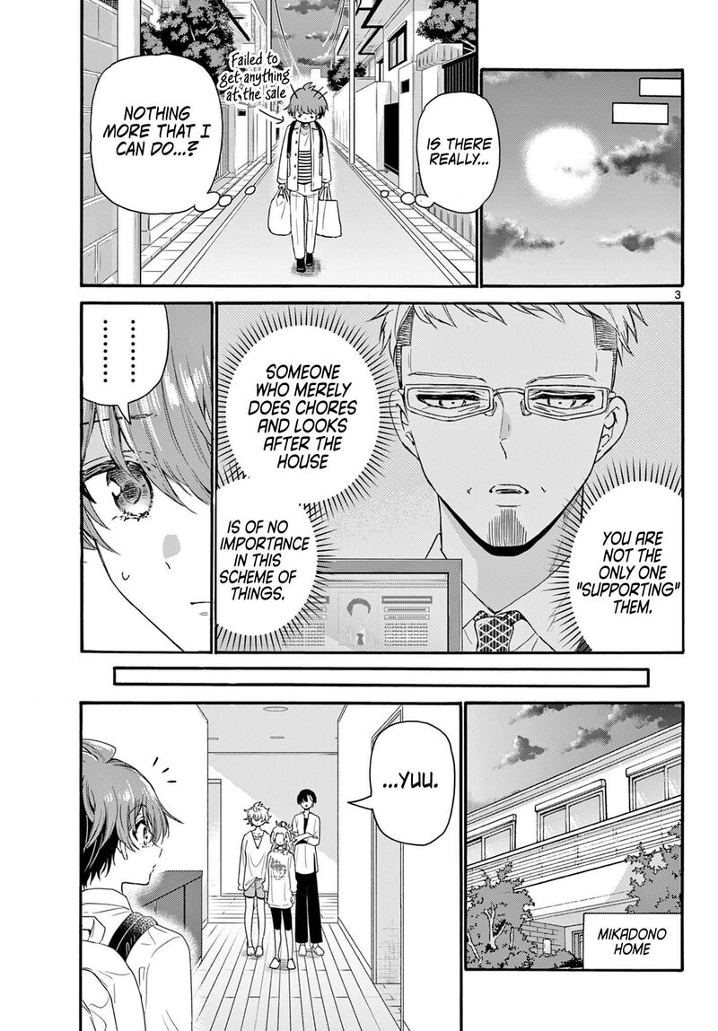 Mikadono Sanshimai Wa Angai Choroi Chapter 127 Page 3